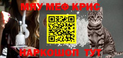 прущие грибы Можга