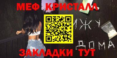 прущие грибы Можга