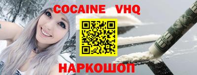 прущие грибы Можга