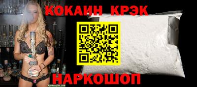прущие грибы Можга