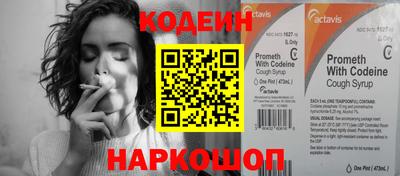 дживик Моздок