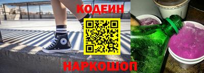 прущие грибы Можга