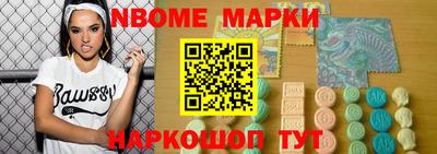 дживик Моздок
