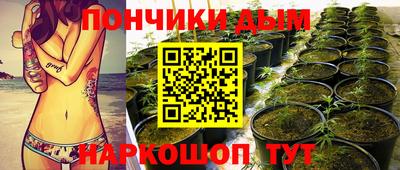 кокаин перу Можайск