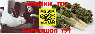 дживик Моздок