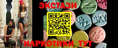 дживик Моздок
