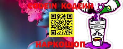 прущие грибы Можга