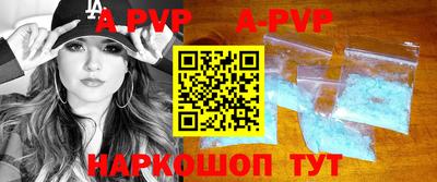 прущие грибы Можга