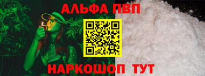 прущие грибы Можга