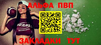 прущие грибы Можга