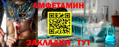дживик Моздок