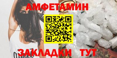 кокаин перу Можайск