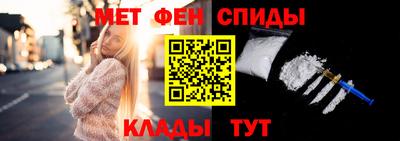 дживик Моздок