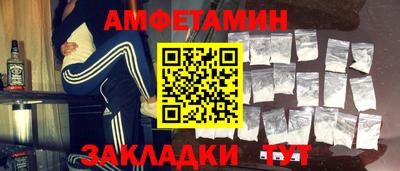 дживик Моздок