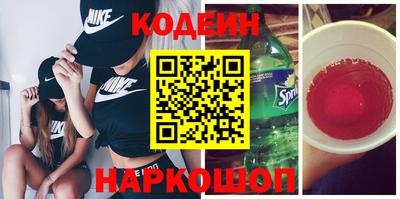 дживик Моздок