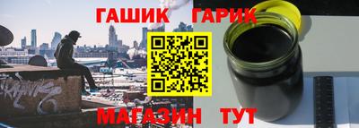 кокаин перу Можайск
