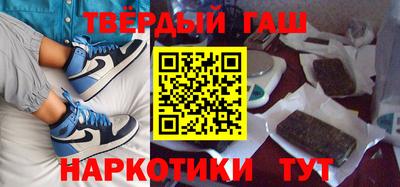 прущие грибы Можга