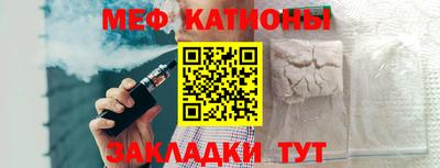 прущие грибы Можга
