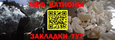 дживик Моздок
