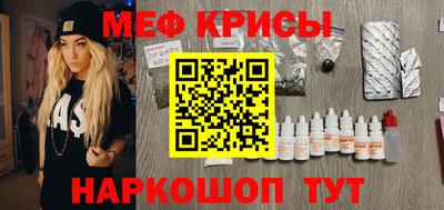 прущие грибы Можга