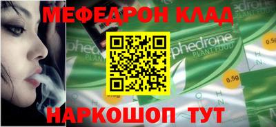 прущие грибы Можга